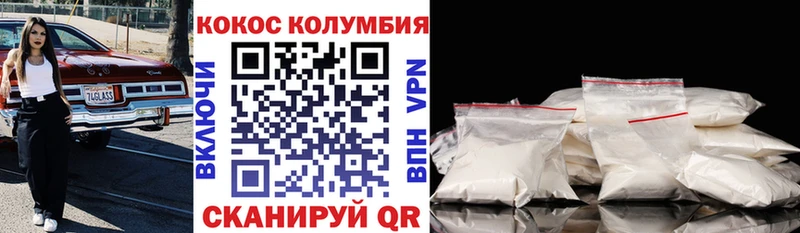 blacksprut ТОР  закладка  Хасавюрт  COCAIN Перу 