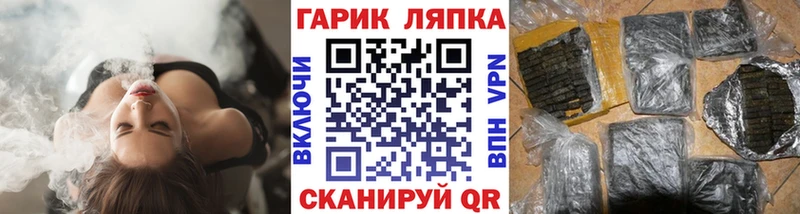 цены наркотик  Хасавюрт  Гашиш hashish 