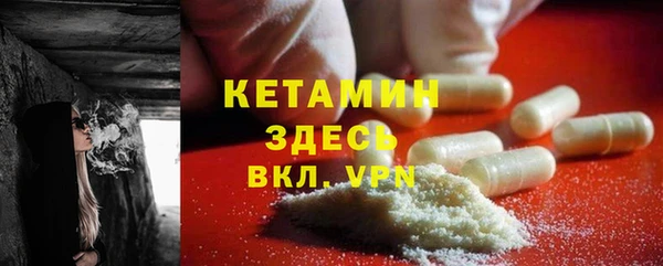 эйфоретик Балабаново