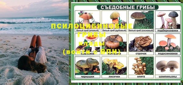 эйфоретик Балабаново