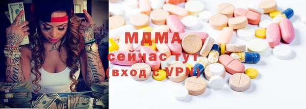 эйфоретик Балабаново