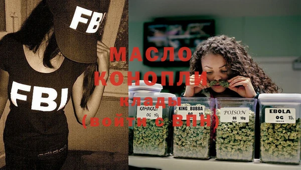 а пвп мука Балахна