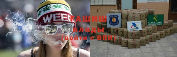 а пвп мука Балахна