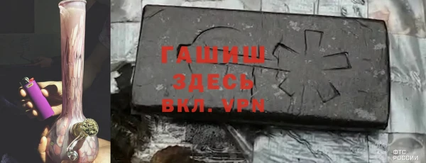 соль курить ск Аркадак