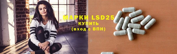 а пвп мука Балахна