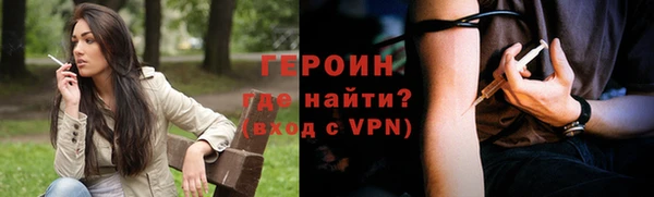 а пвп мука Балахна