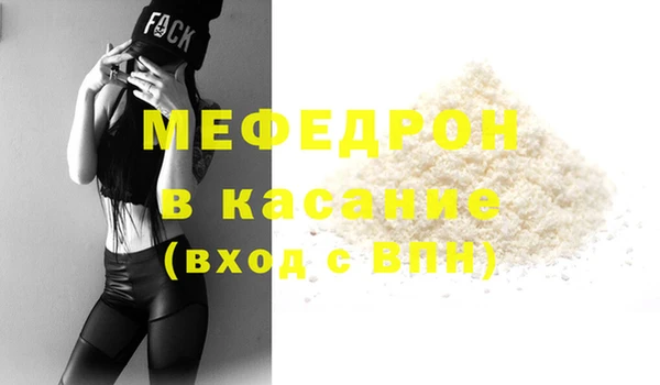 гидра Баксан