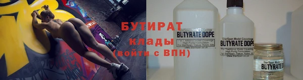 а пвп мука Балахна