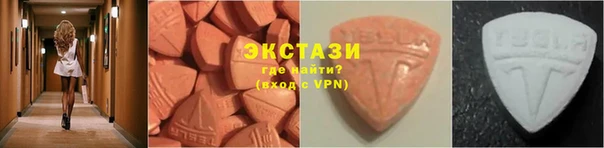 гидра Баксан