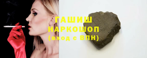 эйфоретик Балабаново