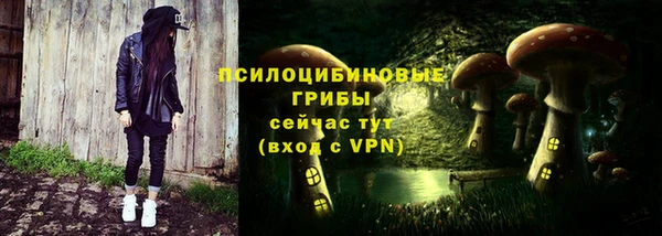 эйфоретик Балабаново