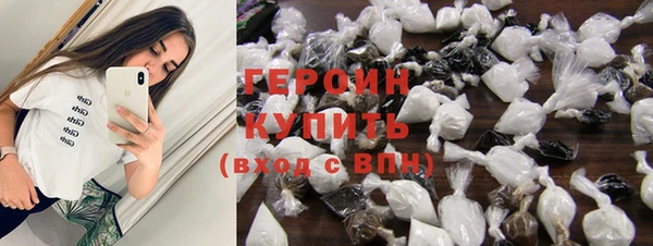 а пвп мука Балахна