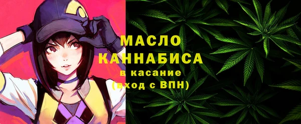 гидра Баксан