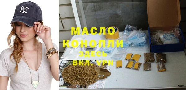 эйфоретик Балабаново
