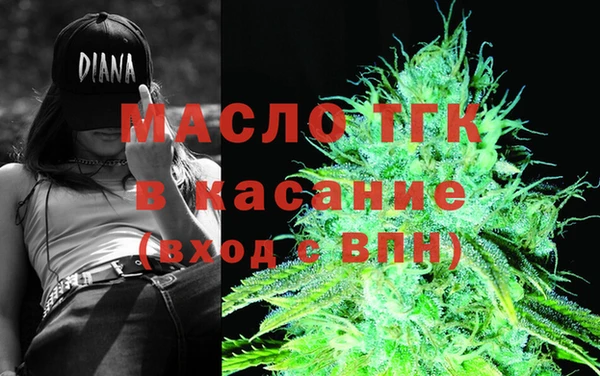 а пвп мука Балахна