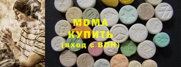 а пвп мука Балахна