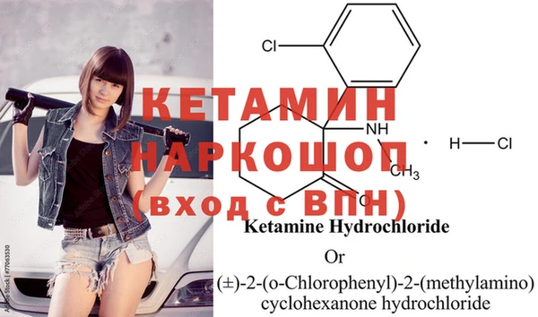 эйфоретик Балабаново