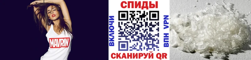 darknet телеграм  Хасавюрт  Первитин винт 