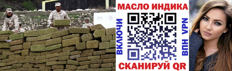 Дистиллят ТГК вейп с тгк  Хасавюрт 